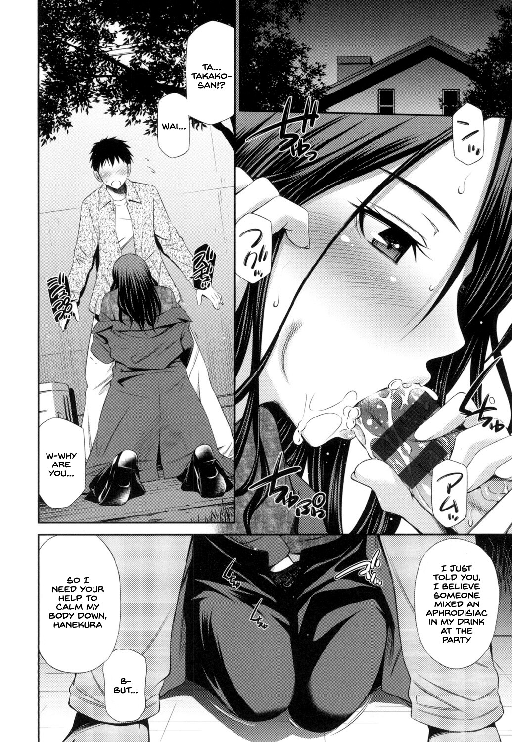 Hentai Manga Comic-Share House in Youkoso-Read-89